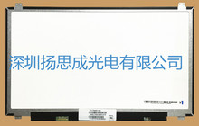 NT173WDM-N21|Һ@ʾȫԭSԭF؛rԃ׼