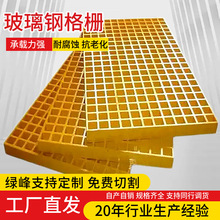 �F؛������w�� 25mm�� ��ˮ�Ϙ����S��ֱ�N����w������ӵ؜ϰ�