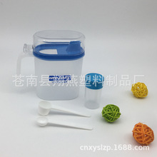���͉� 250ML���͉��ļ��� �ļ������}�޿��͉� ��ӡLOGO