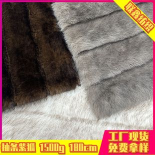 10CM��l�º���ë������ɫ�Ϻ�Ⱦ���Lë�q��Ƥ�ݷ��b���ë�q����