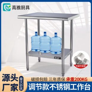 ���P䓹���̨�Ƶ�N���A�ܲ��P䓲���̨�Ɏ������_݆����O������