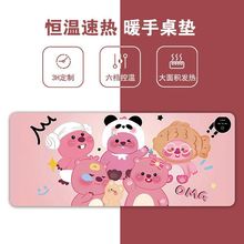 �ӟ���ˉ|����l��ů���|�k������X����ӟ�|ů��늟����|