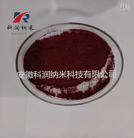 其他金属粉末;其他氧化物;其他单质