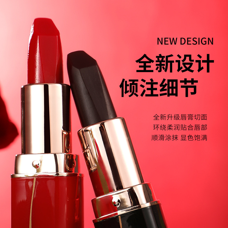 Yzs黒赤いバラの魅惑はカップの口紅をつけないで潤いがあります。|undefined