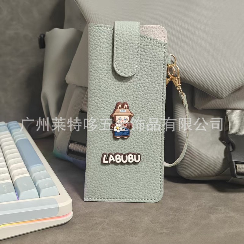 现货卡通拉布布皮革眼镜包挂绳款太阳镜墨镜收纳包PU皮挂包眼镜袋|undefined
