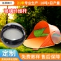 高强度露营耐用无碱帐篷