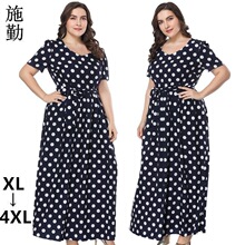 2022���R�d�ļ��¿�W����aŮ�b���䲨�c��[�B��ȹSQ0087