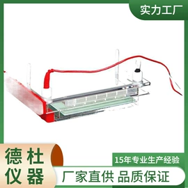 测定仪;水质分析仪;纺织用仪器