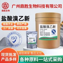 �S��ֱ�N �F؛���� �}��������ԭ�� ����l؛1kg/��  ���]CAS;