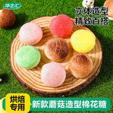 3D��ɫ��ɫĢ�������޻��ǵ����b�ܛ�����l�������b��Ʒ�決ԭ��