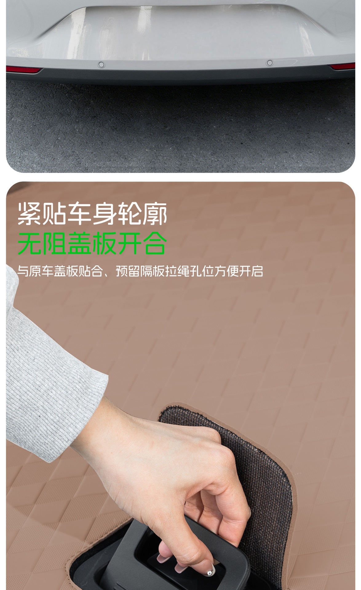 Suitable for Li Auto I6 Trunk Mat, Flat Floor Mat, Nappa Leather Anti-Scratch Mat, Special Car-Specific Original Color Trunk Mat