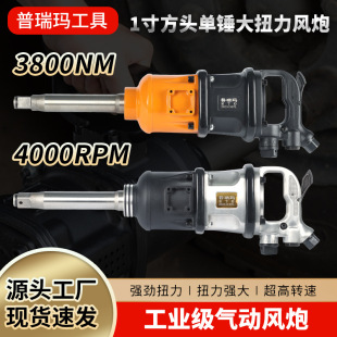 1����L�ښ���L�ڙC�����L�ڴ�Ť�������L�ڹ��I����Ӱ���