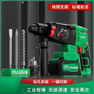 �����NNAS26L�oˢ�p�����N���I����N�怛_������D