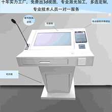 ��ý�w�����v̨  �̌W�v̨ ������ �ɷ��D ���ܽ̌W�v̨