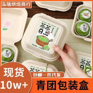 ���������F4���b���b�б㮔F���{�����ѩ���ﵰ�S�ֺ決����