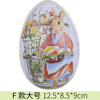 Haibei New Easter decorative supplies Easter Macantestone Bunny Rabbit Iron Egg Eggshell