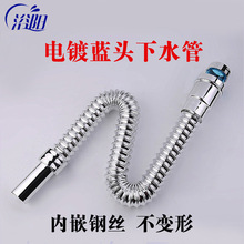 �S�����l ϴ����̨������ˮ����ˮ�� ϴ�C�ϰѳ���ˮ����ˮ