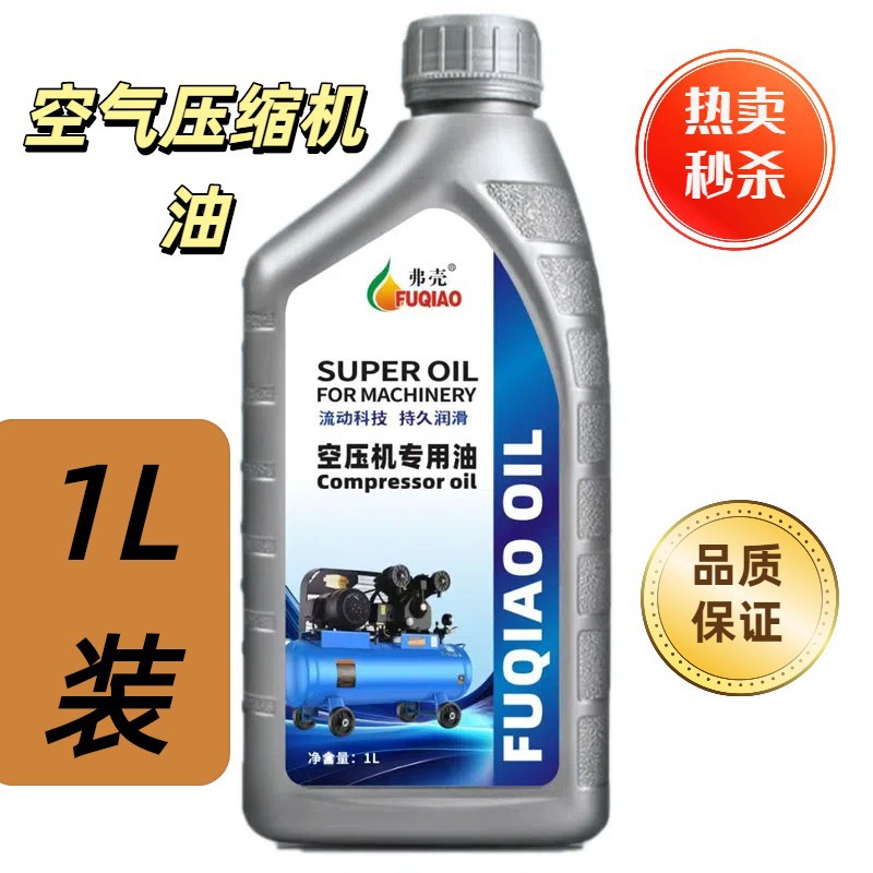 O1CN0119e9mP1oAmh5HRxro_!!3396