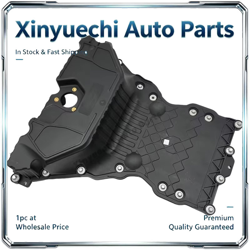 Suitable for Mercedes-Benz W204 C218 engine automatic transmission oil pan 6510100528