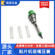 �|ݸ�S��ֱ���NƬ������쏗���ձ��������P�304����䓲��|����