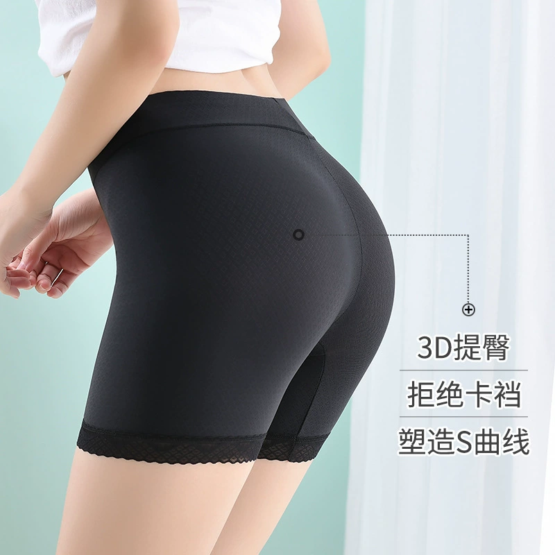 Summer thin invisible lace comfortable trousers, elastic safe protective underware