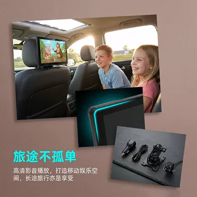 Camera, Car display