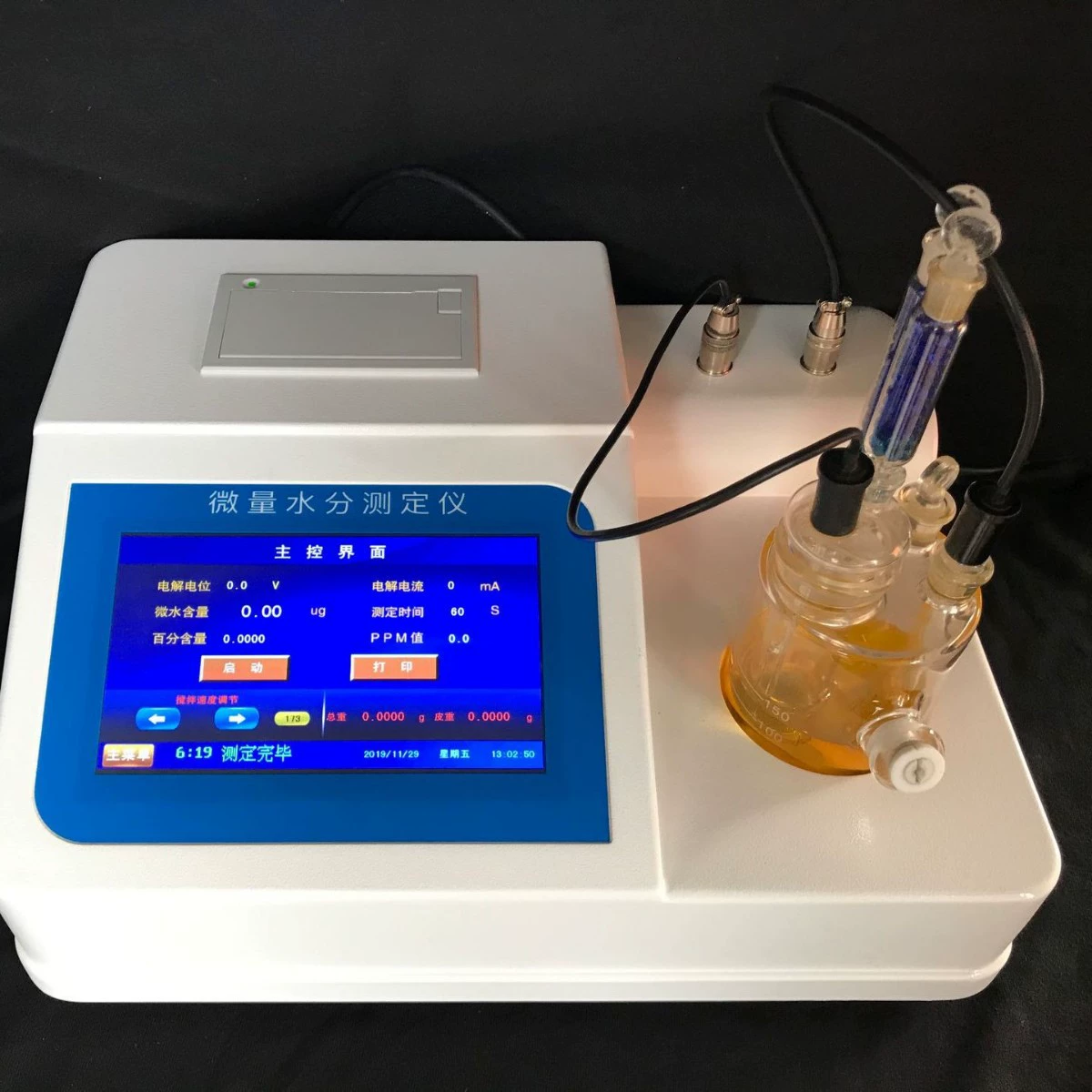 Хладагент микроизмеритель влажности MS6000 фреон измеритель влажности холодного угля детектор влаги