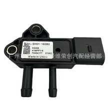 �M�≺����������̖41MPP1-6�m����R���_CX5  SH01-182B2
