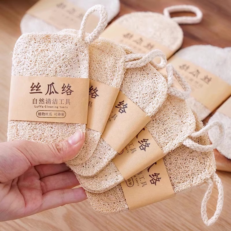 ヘチマ食器洗いブラシ、ヘチマ果肉天然カップブラシ、家事キッチン耐久性のあるノンスティックオイルスポンジクリーニングブラシ|undefined