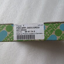 ȫ��ԭװ�����˹ģ��PSR-SPP-24DC/URD3/4X1/2X2/3����2981745