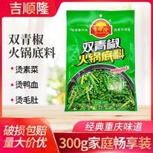 ¡pཷ偵300gbһɫٽ偵໨~ϼ