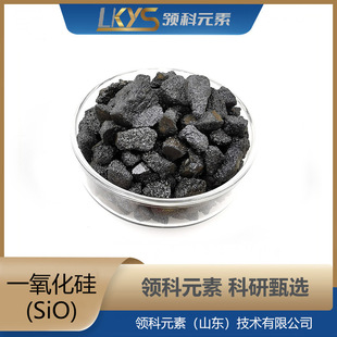 SiO �߼���һ�������w�� 99.95%������������ ���Ќ���3-10mm