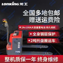 ����늄Ӳ�܇ȫ늄�2����ţС������Һ��܇�bж܇�бP�ƿ���\܇