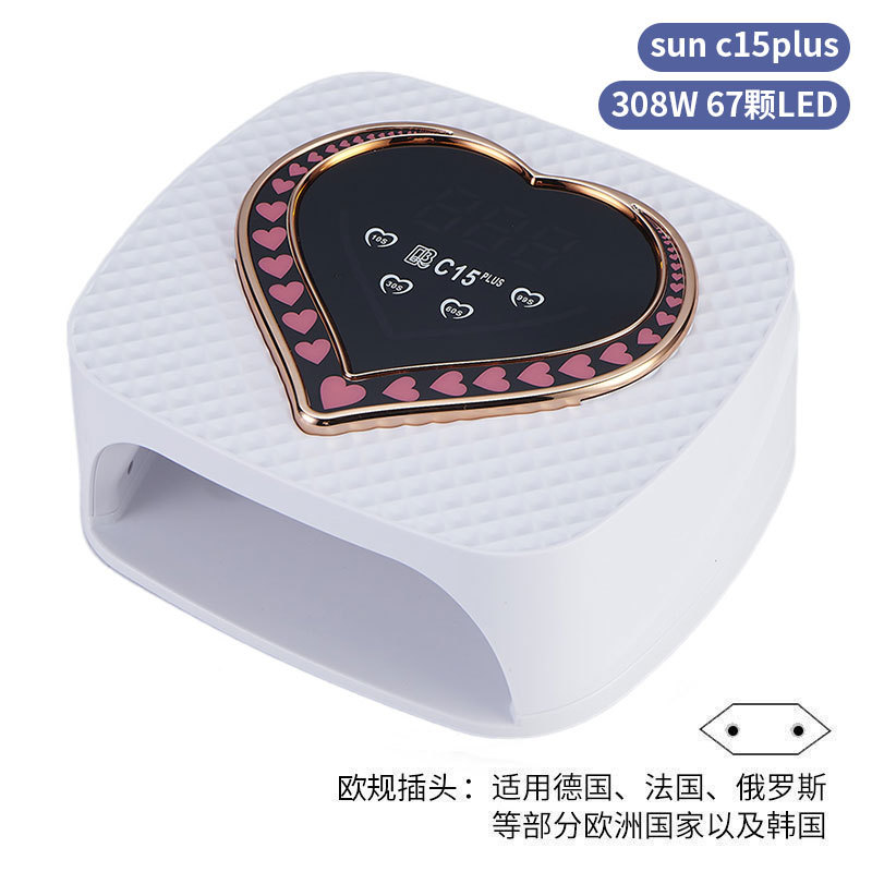 Lámpara de uñas de alta potencia de 256W con mango para principiantes, lámpara de curado de gel para esmalte de uñas, lámpara de fototerapia de secado rápido con colores deslumbrantes para uso transfronterizo.