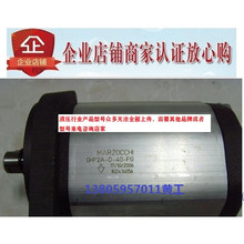 marzocchiRX݆GHP2-D-13