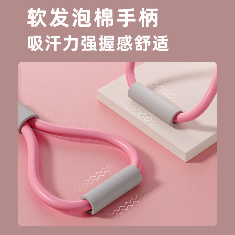 家庭用8字テンショナー、家庭用フィットネステンションロープ、男女兼用肩開き・背中美容器具、肩・首ストレッチ運動器具|undefined