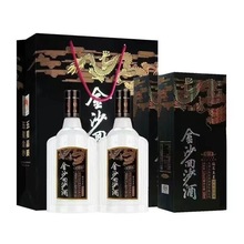 贵州金沙窖酒金沙回沙五星51度酱香型白酒 整箱批发原酿礼盒