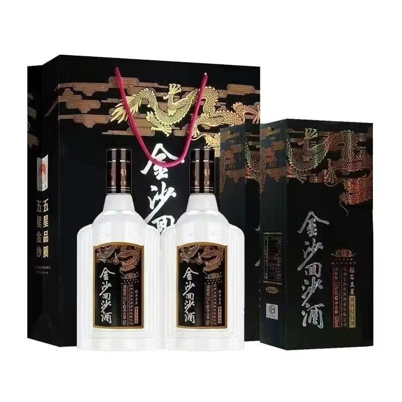 贵州金沙窖酒金沙回沙五星51度酱香型白酒 整箱批发原酿礼盒