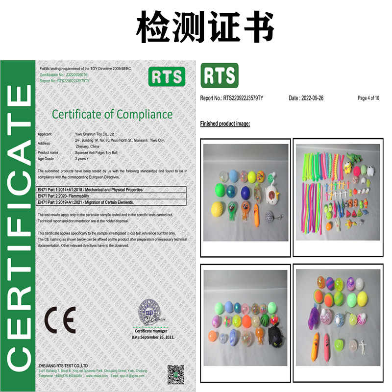 详情-10.jpg