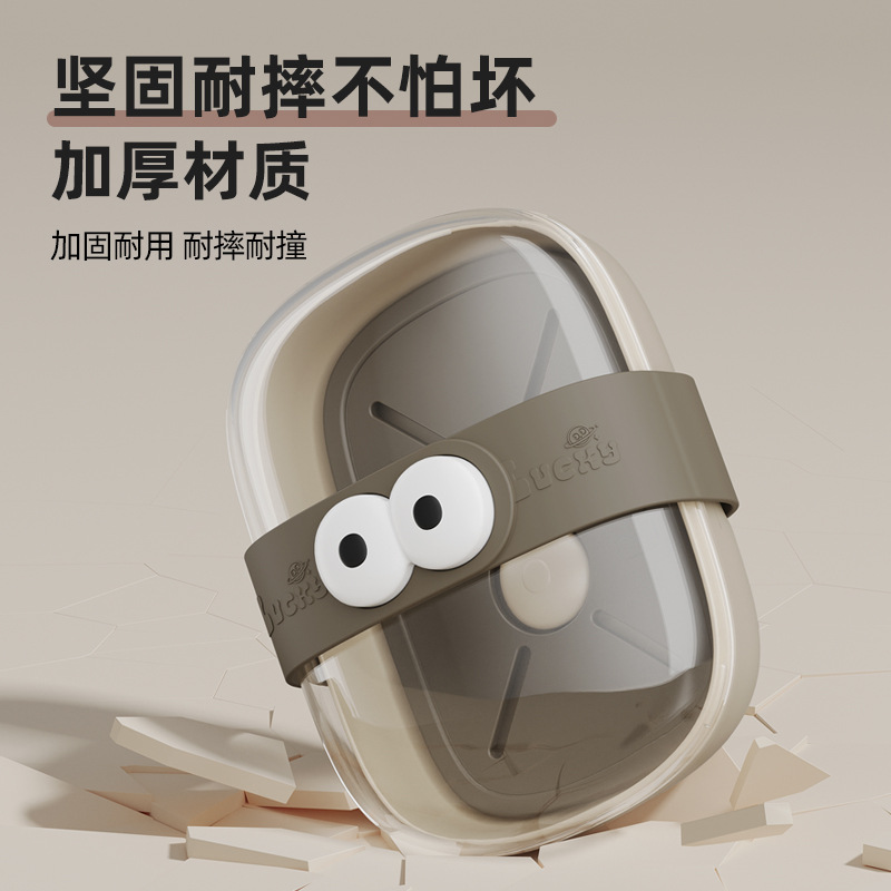 Nueva caja de jabón con cubierta caja de jabón de ojos grandes caja de jabón de viaje creativa caja de jabón casera encantadora