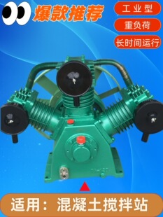 ͨ�ÿ�Չ��C�C�^W-1.5/7 �߉�30����Չ��C���C 11KW�����C���^