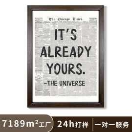 亚马逊复古报纸英文励志挂画黑白文字实木外框画喷绘帆布装饰画
