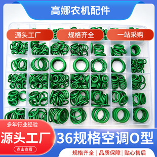 �����zȦ595Pcs42��O�����zȦ��܇���{���s�C�zȦO��Ȧ�ܷ�Ȧ���b