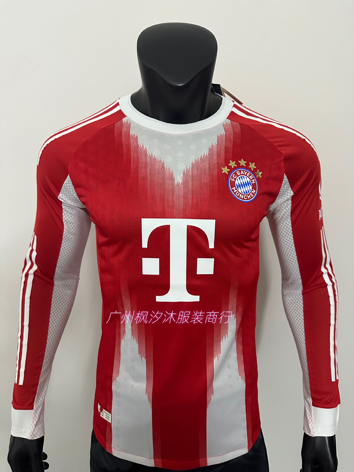 2526 Jugador edición Miami México Argentina Barcelona Arsenal Real Madrid AC Manchester City camiseta de fútbol de manga larga