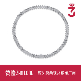 Hip-hop Cuban Necklace Cross-border Hot S925 Silver Set Moissanite to Expand Personality and Walk at the Front End of Fashion Trend