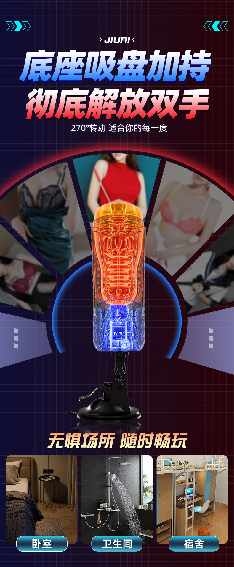 Electric Telescopic Male Masturbator Cup with Heating and TPE Sleeve — detail image 21