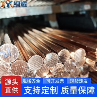 �߾����~�� T2 ���~�� C11000 늽��ꖘO��� ��·���^����B��