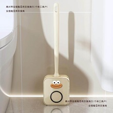 �o�����ǹ��z�ڒ��RͰ�������b�����RͰˢϴƷ�|�p���l���g���]