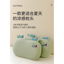 Wt؈׳oӛо˯ߌÃͯ^ֵɐ