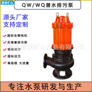 �S��ֱ�NWQ���D����ϱ� 740�D/���Ԅ���ϝ�ˮ���۱ô������͸�